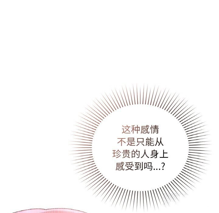 93.jpg