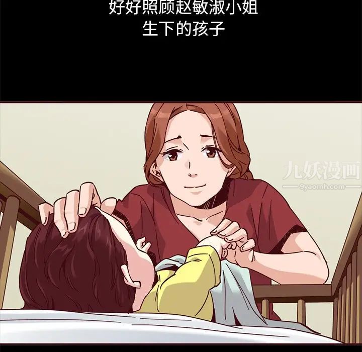 116.jpg