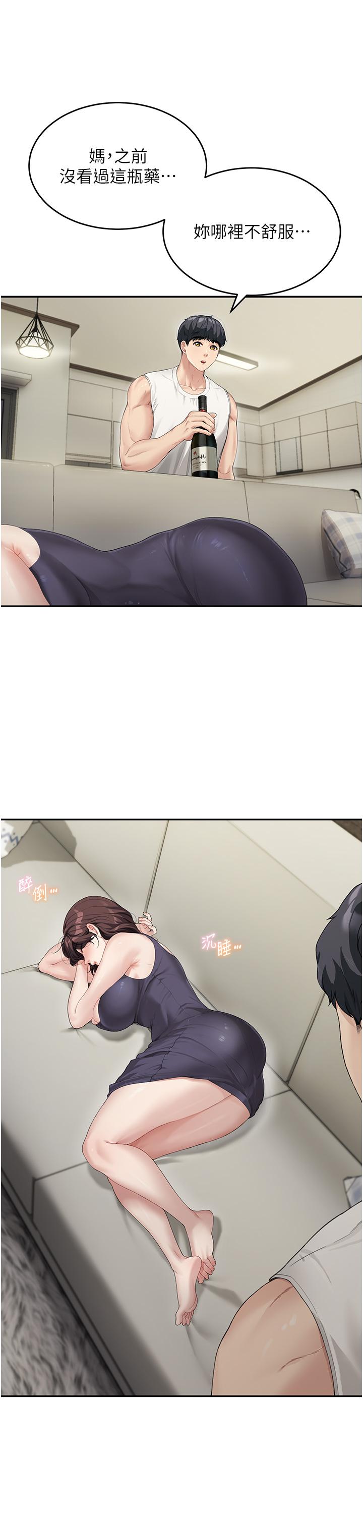 79.jpg