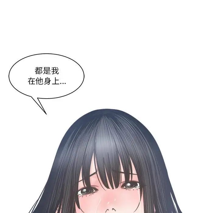 102.jpg