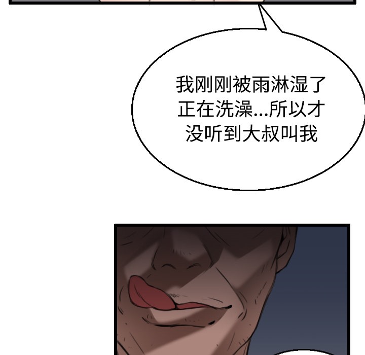 52.jpg