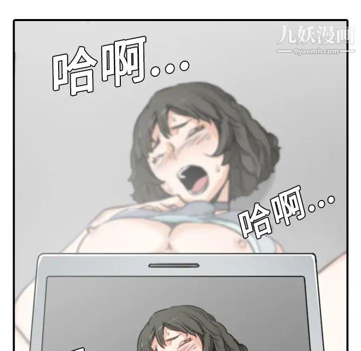 109.jpg