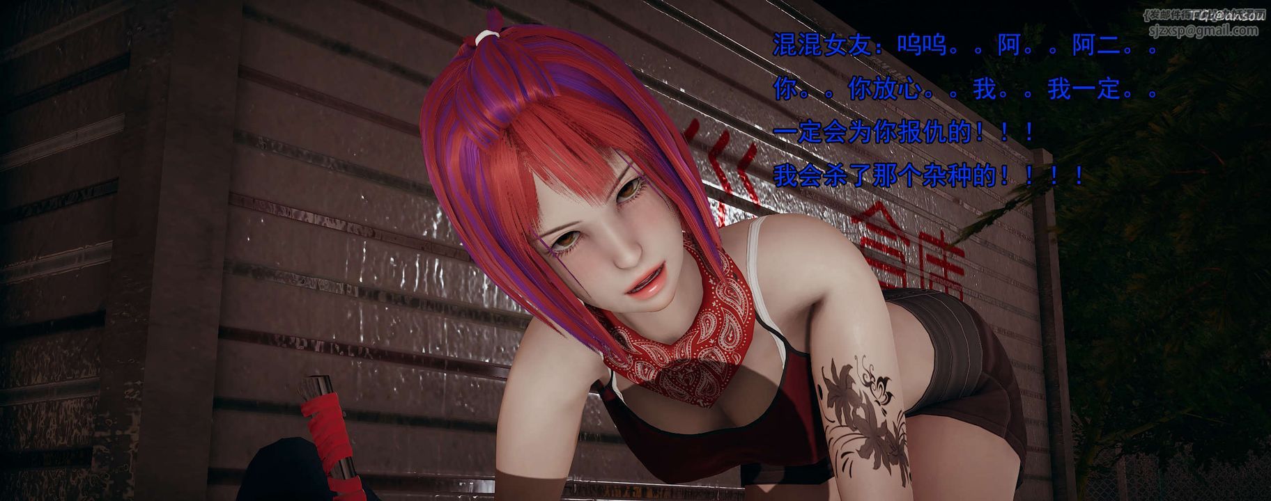 105.jpg