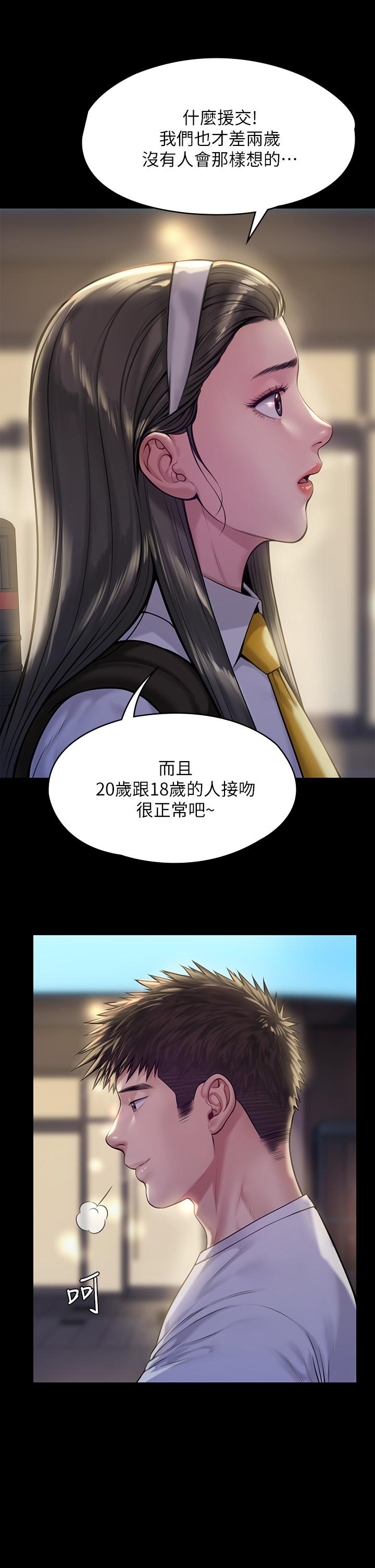 71.jpg