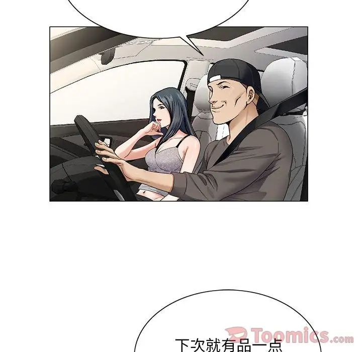 87.jpg