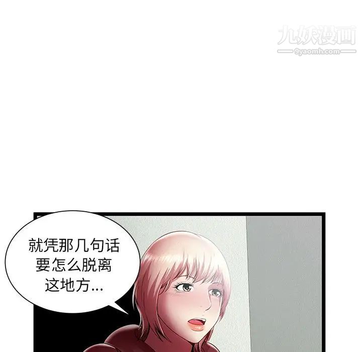 54.jpg