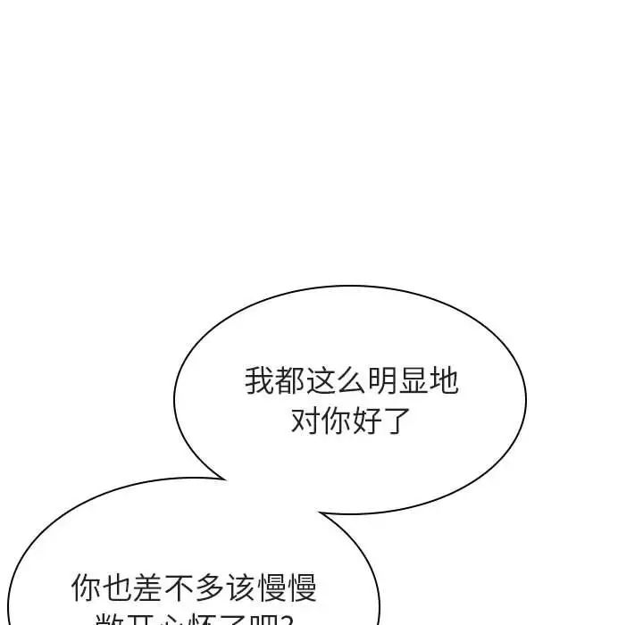 86.jpg