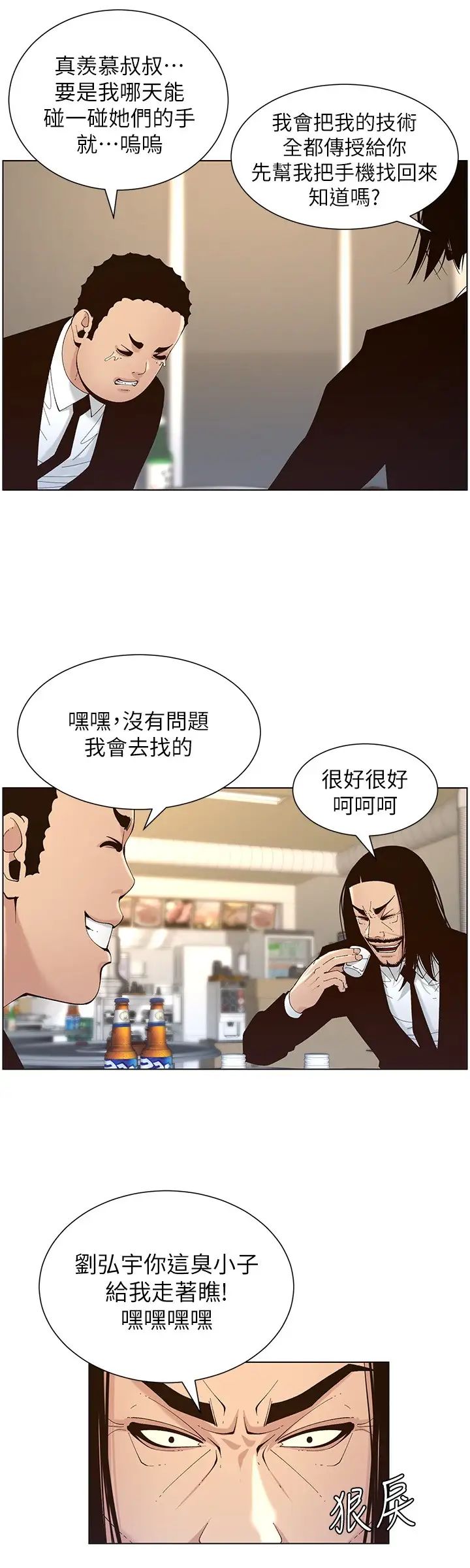 41.jpg
