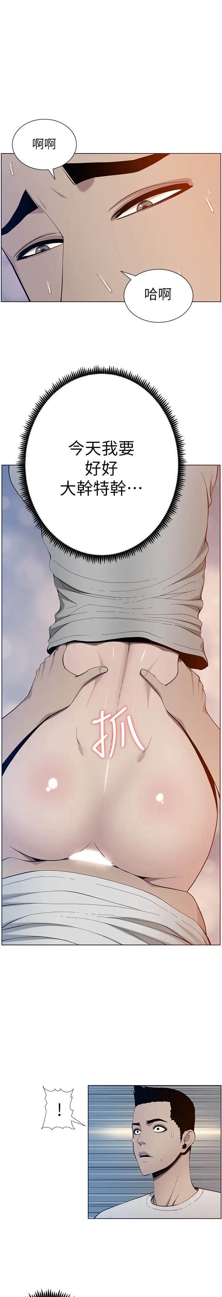 43.jpg