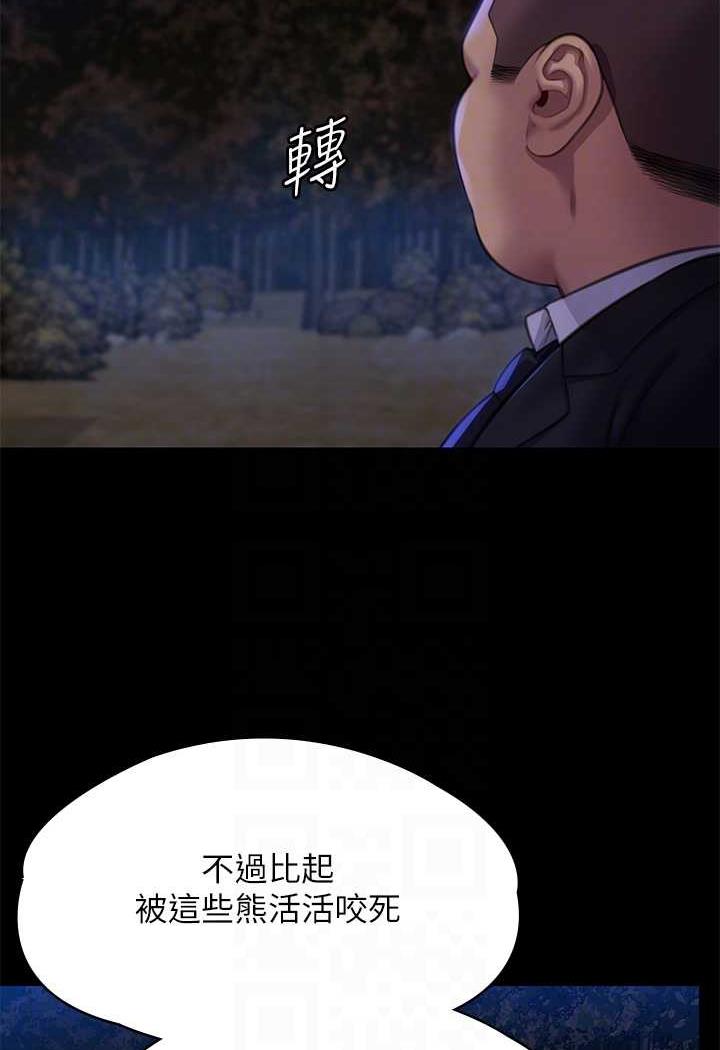 103.jpg