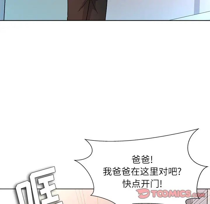 118.jpg