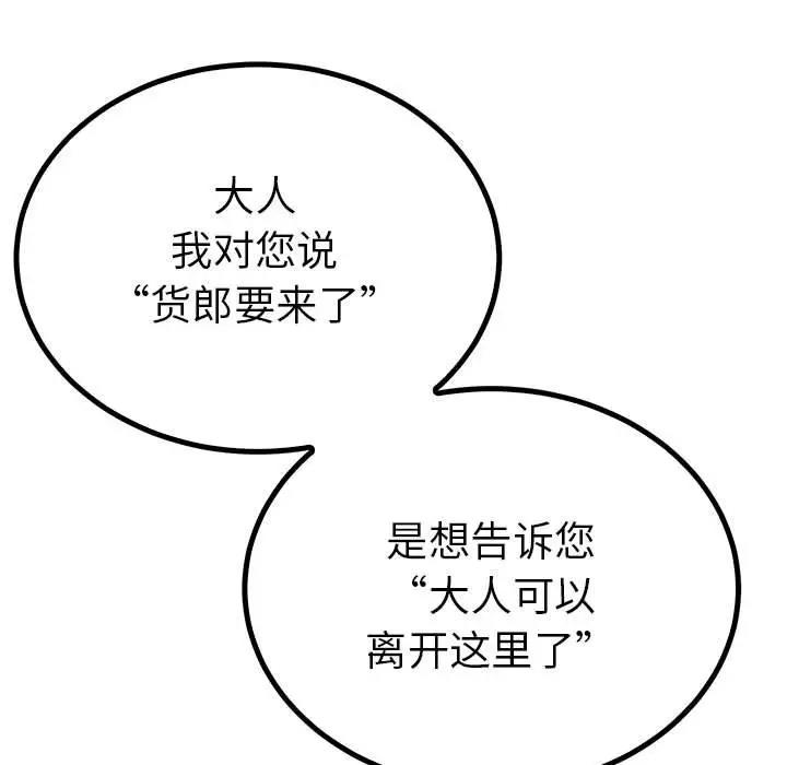 62.jpg