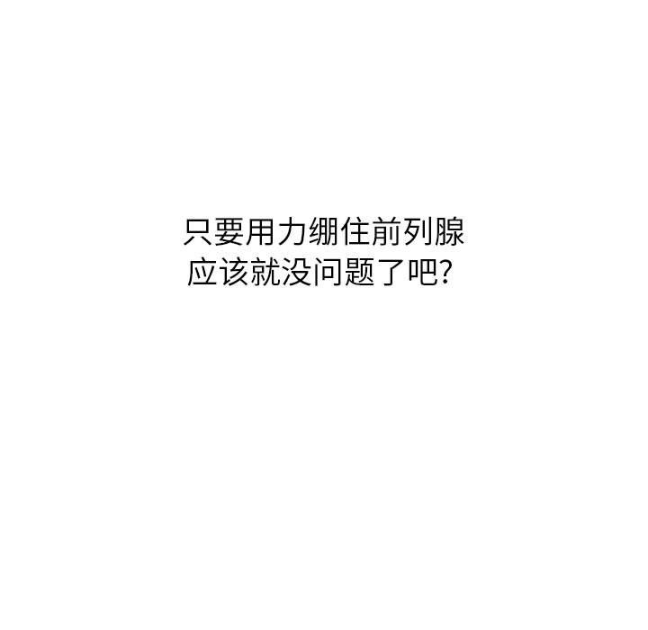 85.jpg