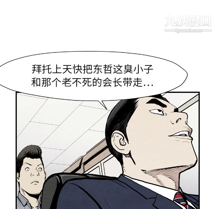 73.jpg