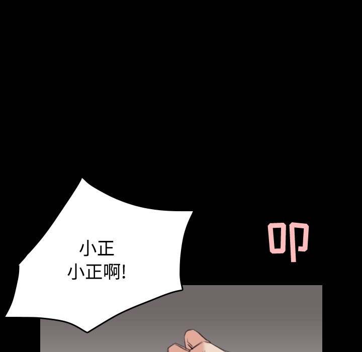 116.jpg