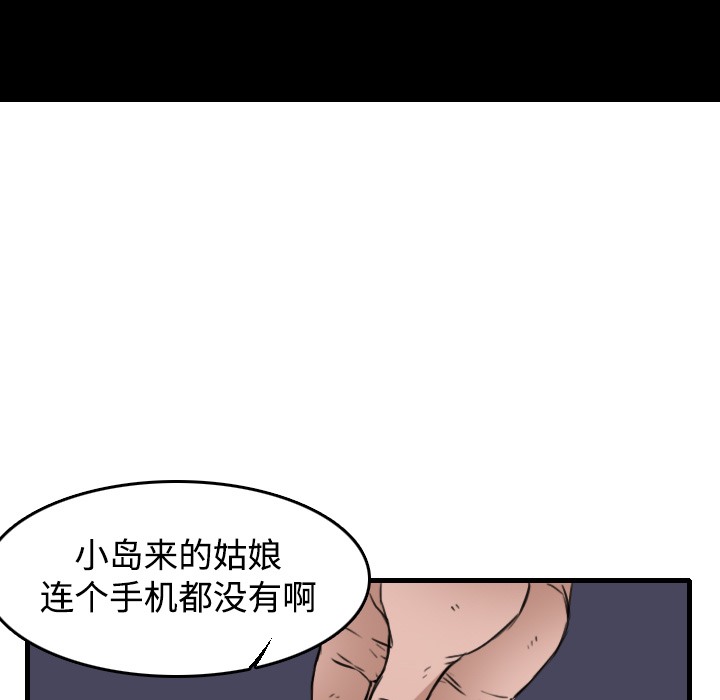 82.jpg
