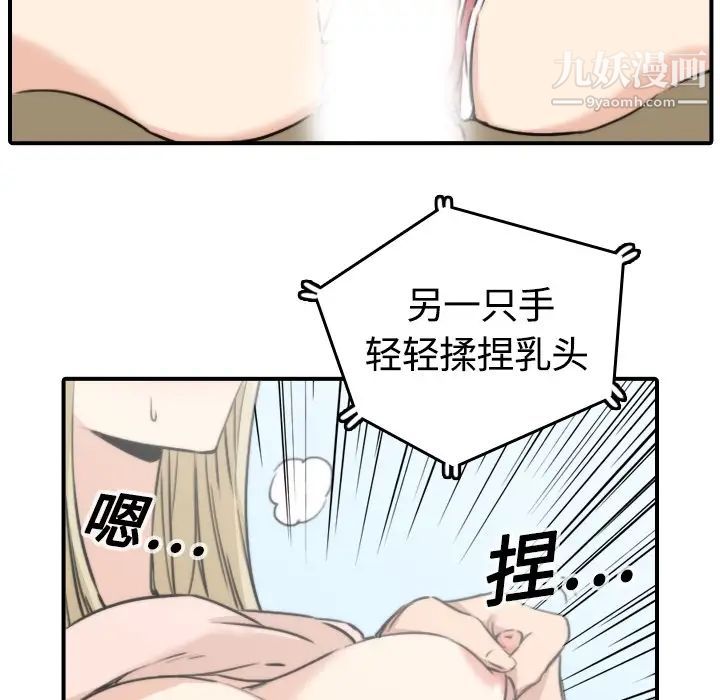 86.jpg