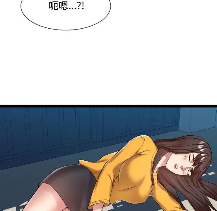 101.jpg