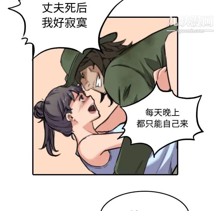 62.jpg