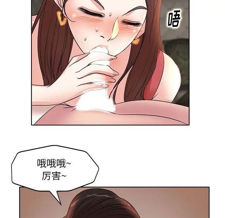 59.jpg