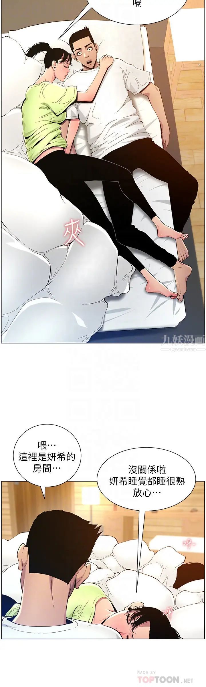 23.jpg