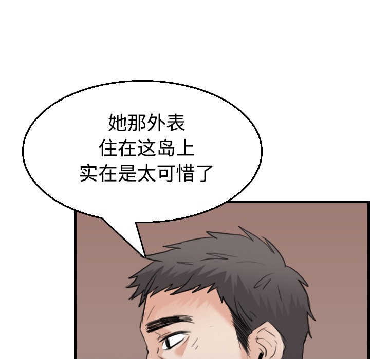 122.jpg
