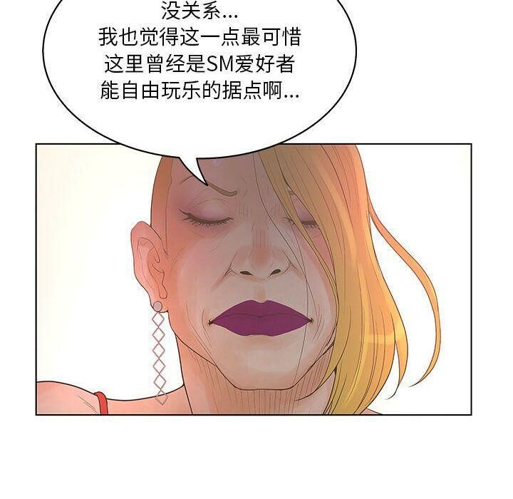 118.jpg