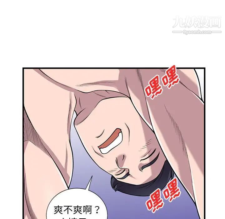 118.jpg