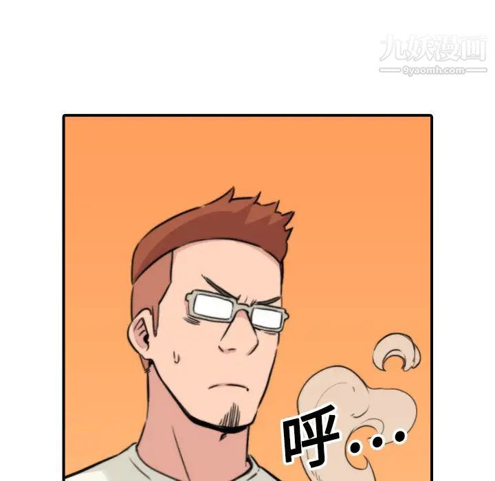 82.jpg