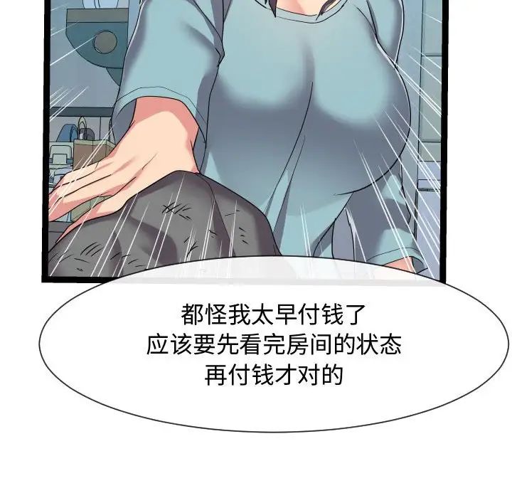 49.jpg