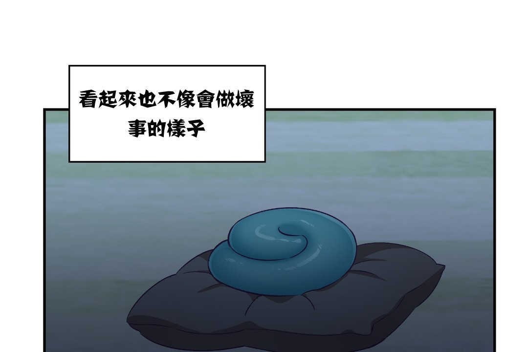 110.jpg