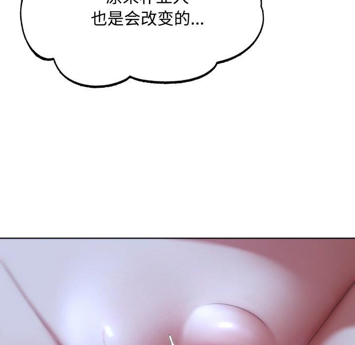 230.jpg