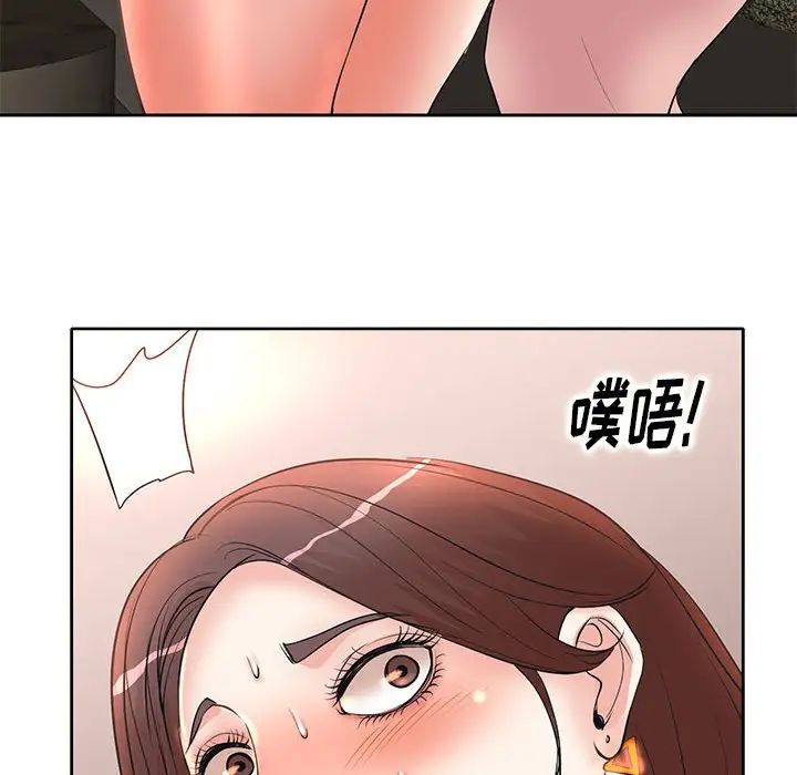 75.jpg