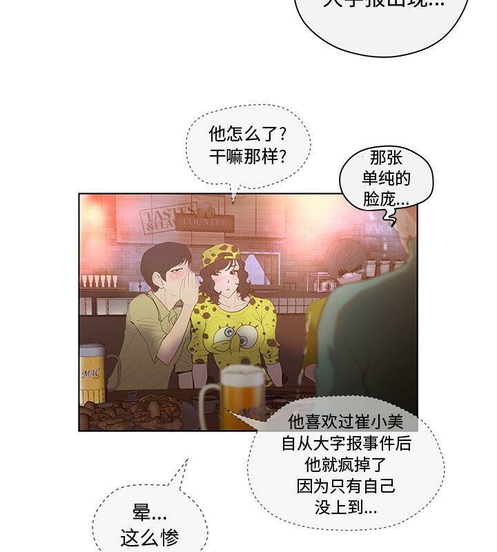 91.jpg