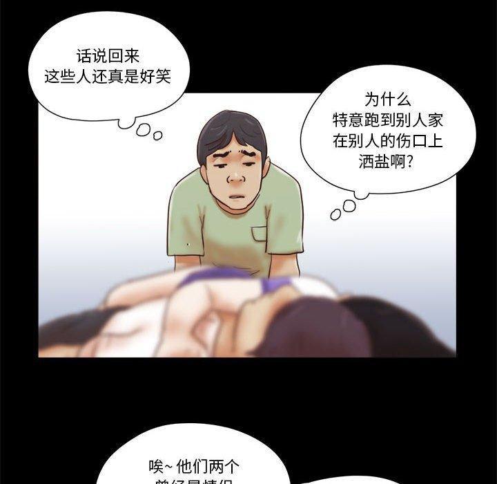 55.jpg
