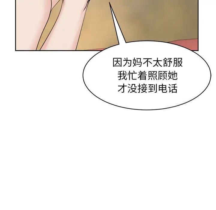 108.jpg