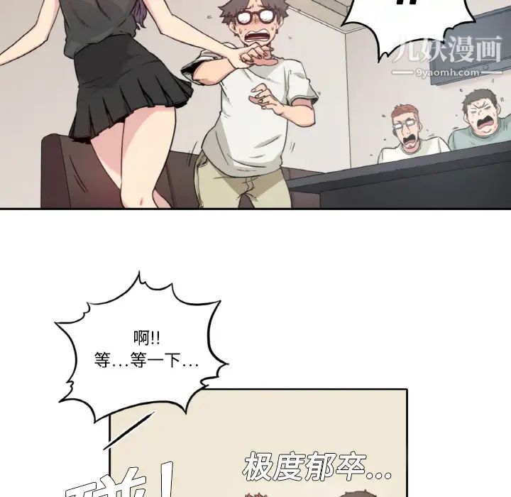 54.jpg
