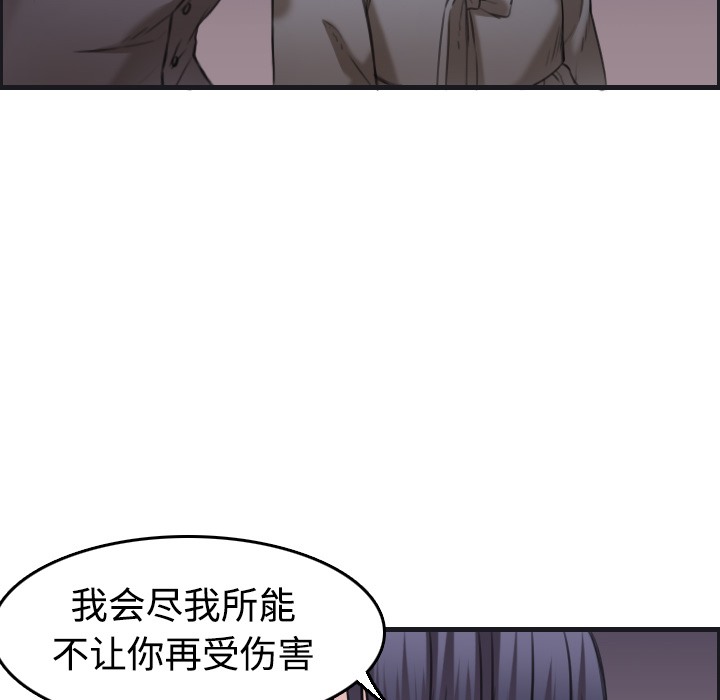 106.jpg