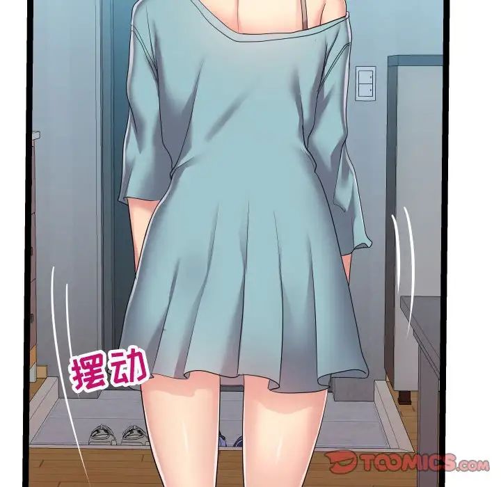 54.jpg