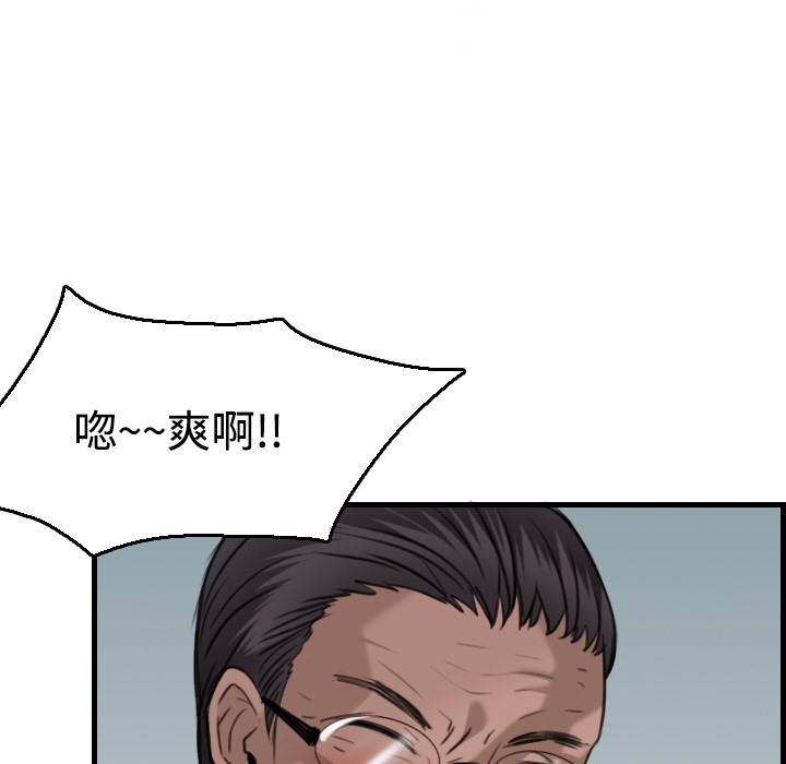 78.jpg