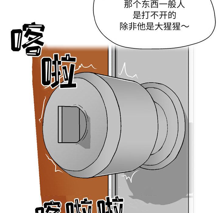 76.jpg