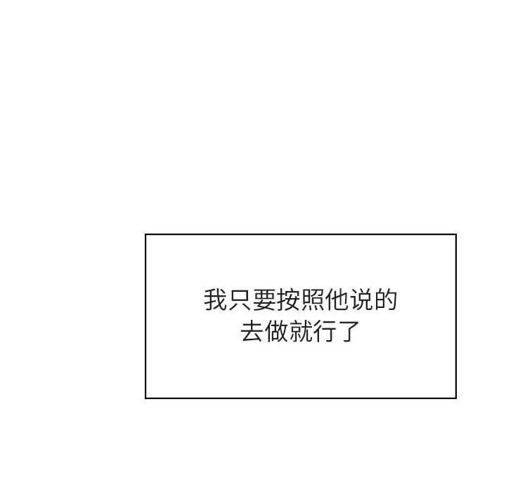 105.jpg