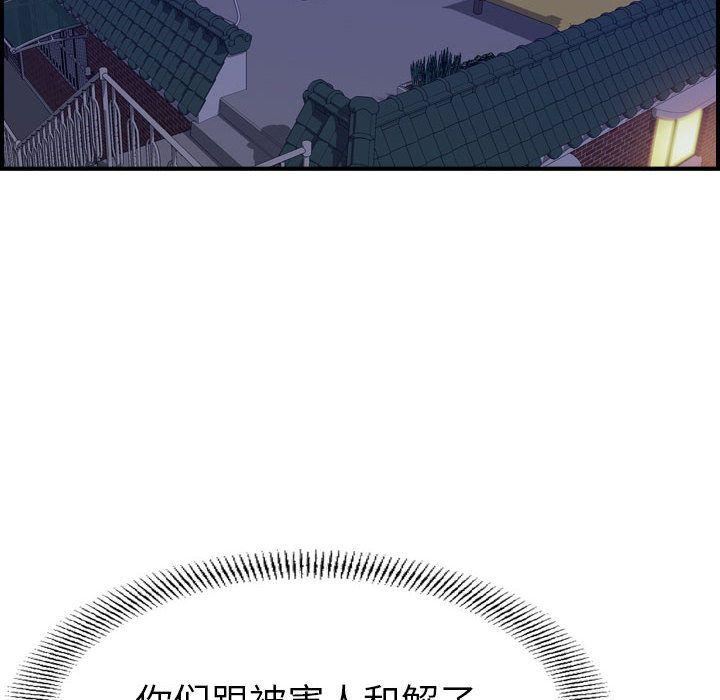 94.jpg