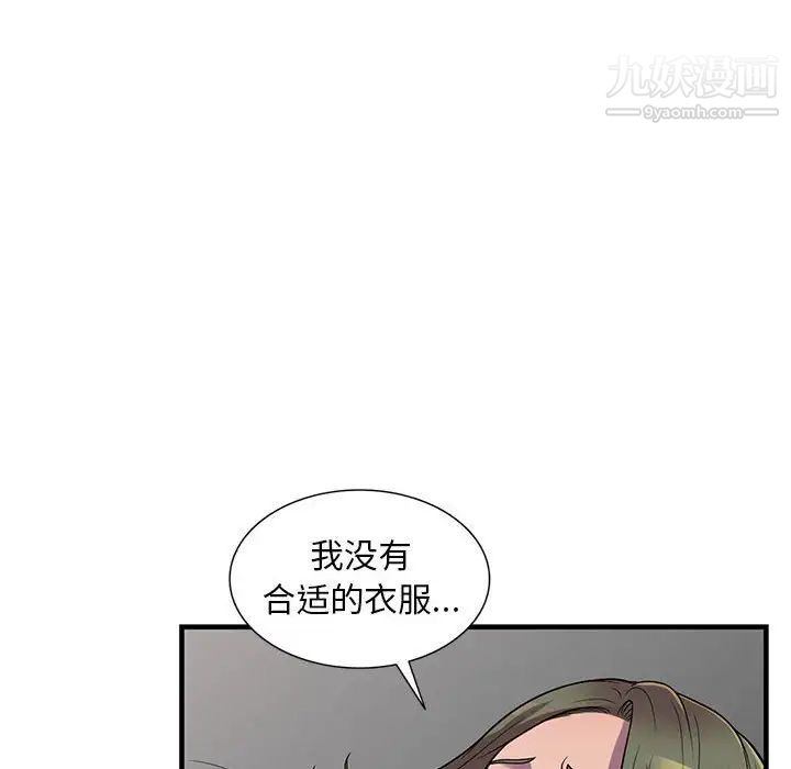 142.jpg