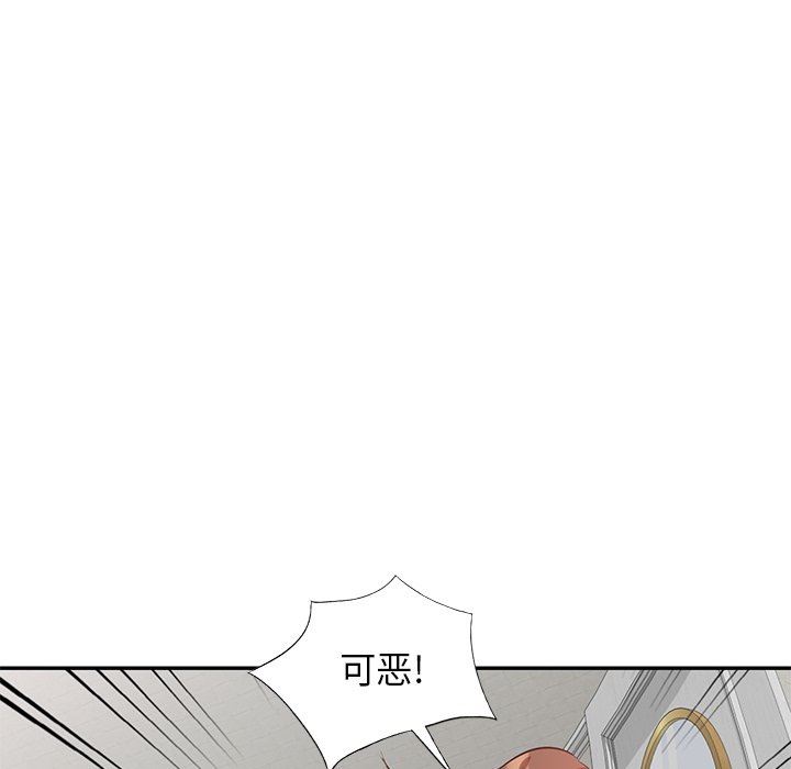 89.jpg