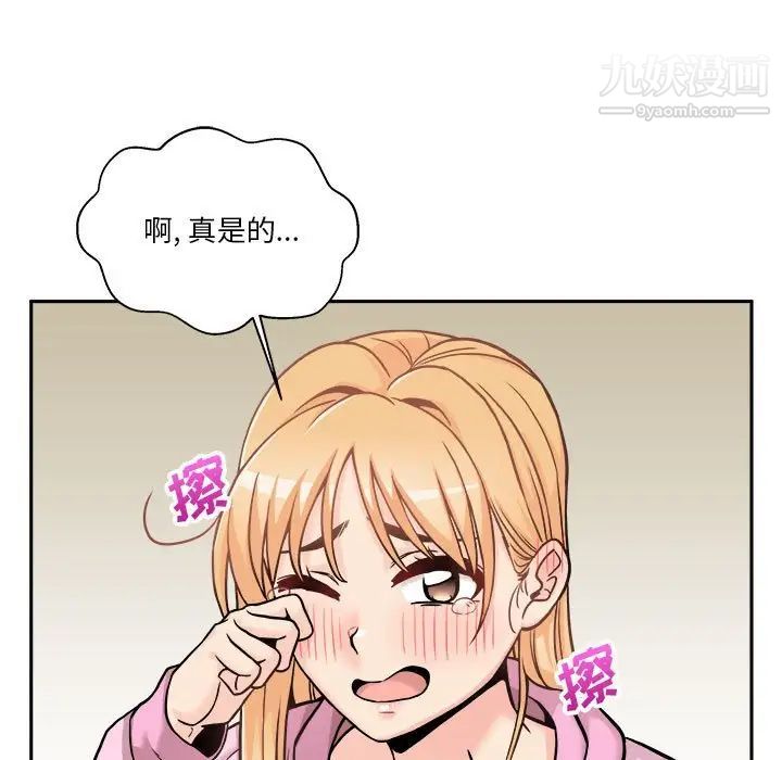 98.jpg