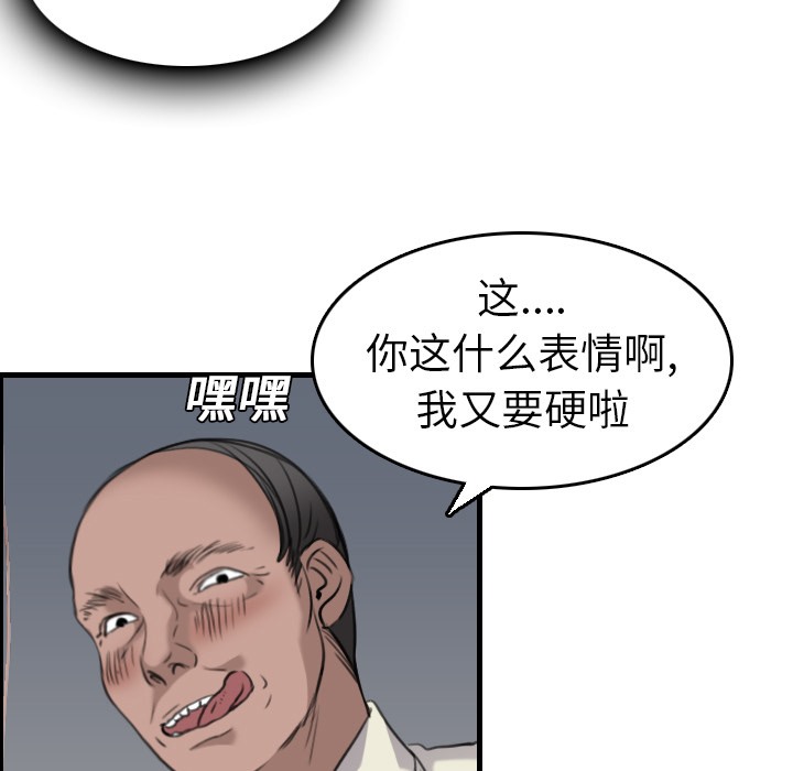 94.jpg