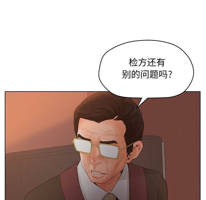88.jpg