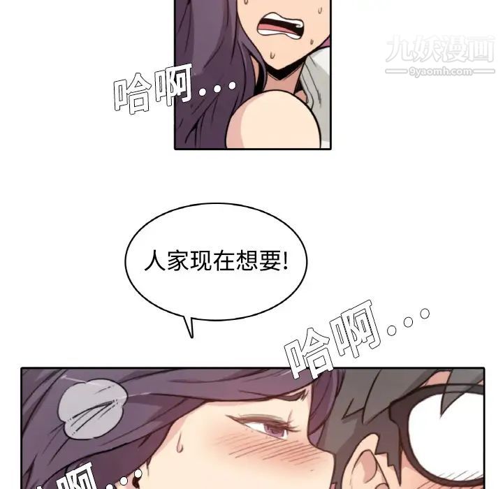 52.jpg