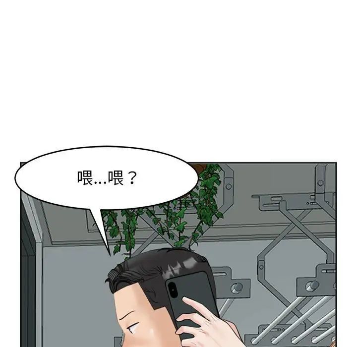 100.jpg